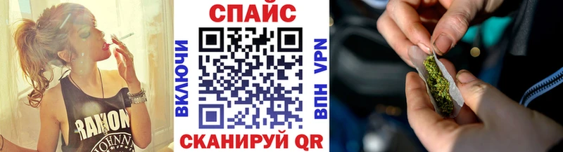 где купить   darknet как зайти  Бутират вода  Темников 