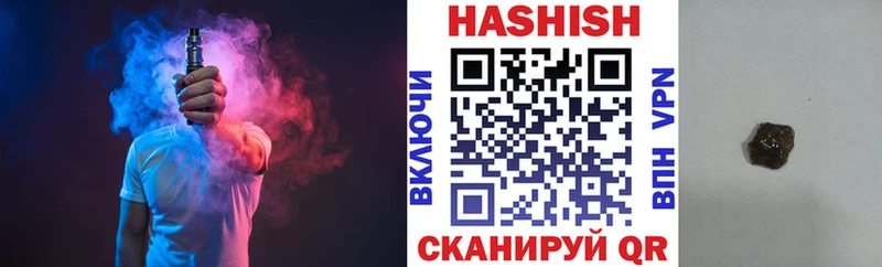 блэк спрут маркетплейс  цены наркотик  Темников  ГАШИШ гарик 