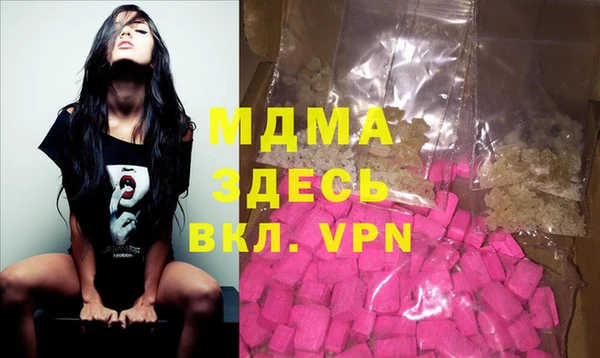 mdpv Алзамай